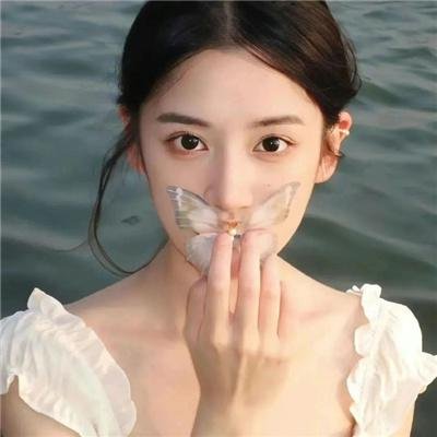 无效申请