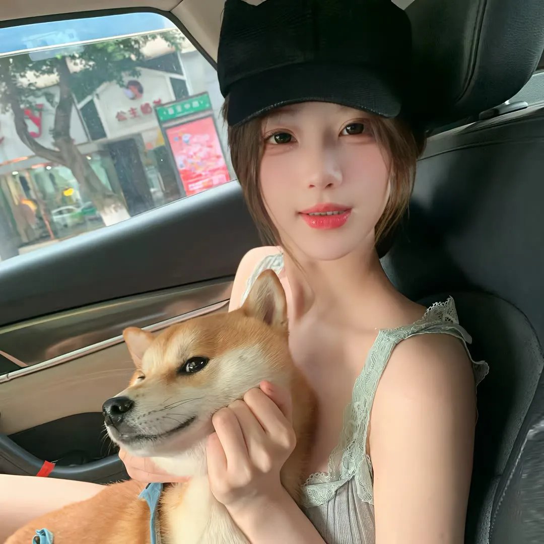 轻松愉快